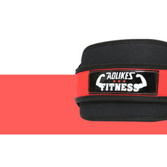 Fitness weightlifting waistband