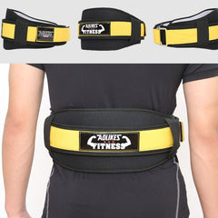 Fitness weightlifting waistband
