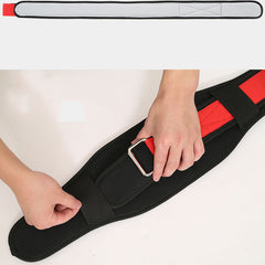 Fitness weightlifting waistband