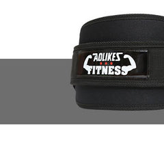 Fitness weightlifting waistband