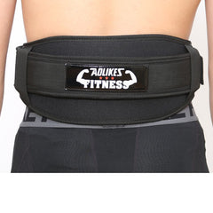 Fitness weightlifting waistband