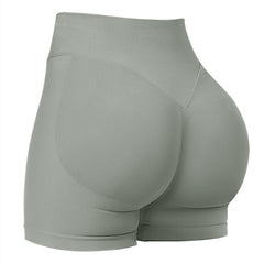 High Waist Yoga Shorts Tight Hip Raise Seamless Quick-drying Pants For Sports Fitness