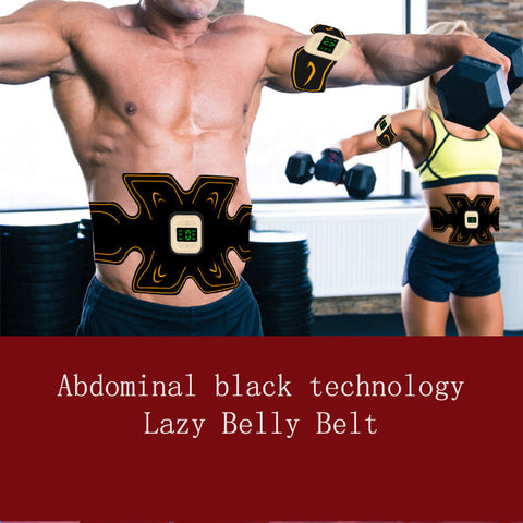 Abdomen black technology lazy belly belt