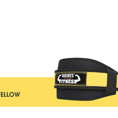 Fitness weightlifting waistband