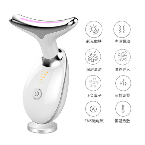 Neck Protection Instrument EMS Lifting And Tightening Neck Massage Instrument Color Light Import Neck Beauty Instrument