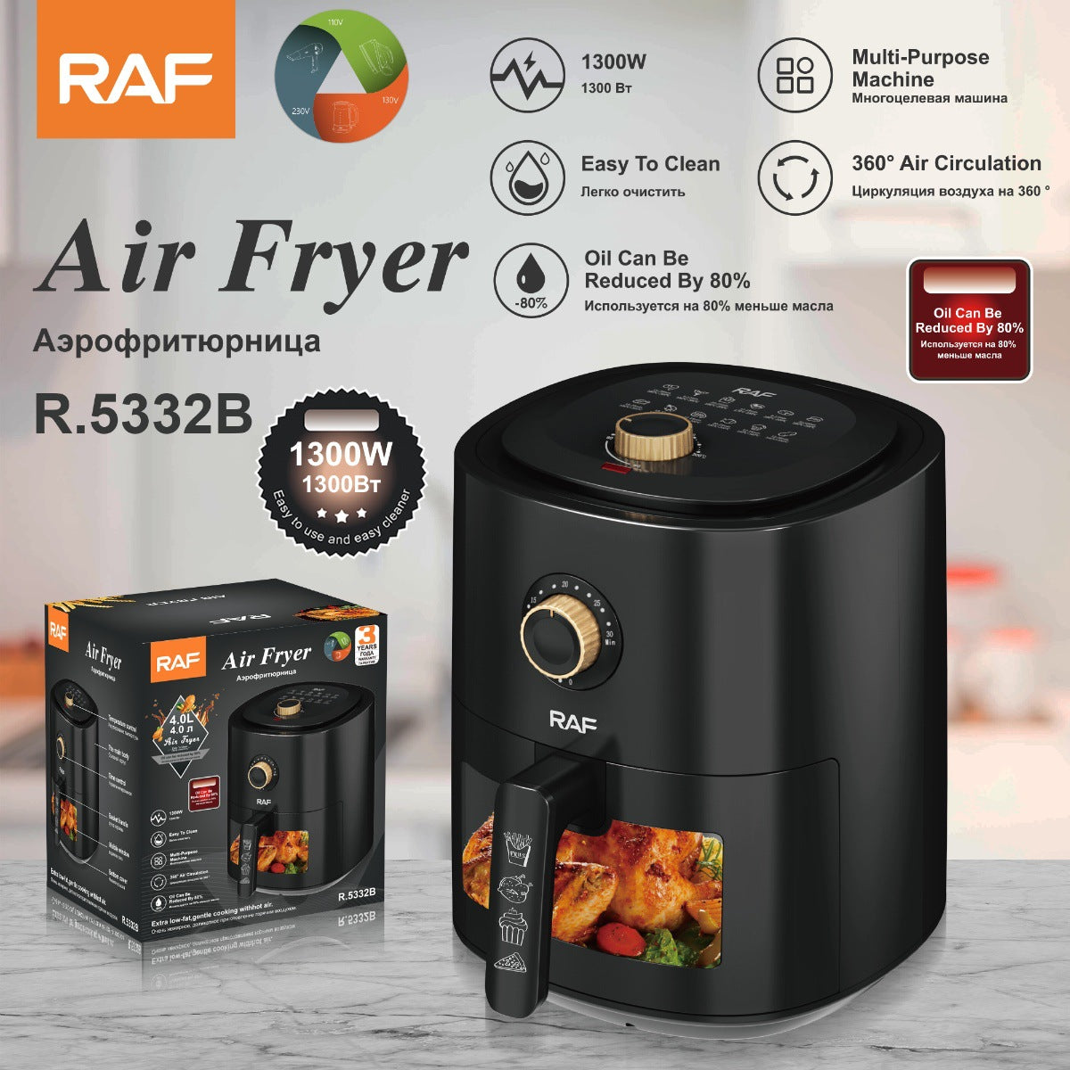 Visual Air Fryer Household Multifunctional Oven 4L Large Capacity Automatic Electric Fryer